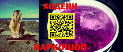 соль ск Гусь-Хрустальный