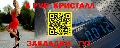 кокаин Гусев