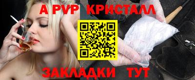 кокаин Гусев