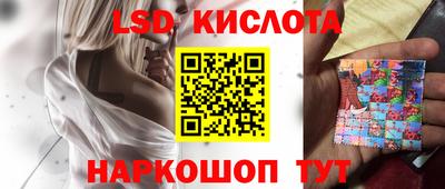кокаин Гусев