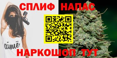 соль ск Гусь-Хрустальный
