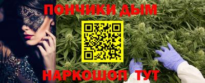 соль ск Гусь-Хрустальный
