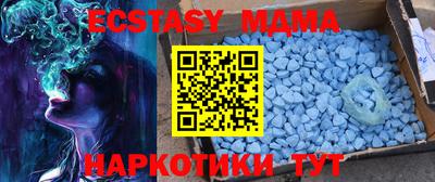 кокаин Гусев
