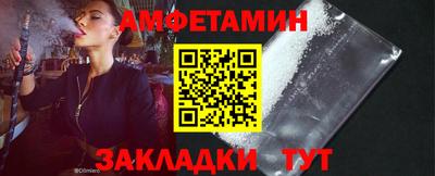 кокаин Гусев