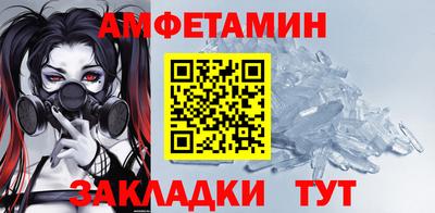 кокаин Гусев
