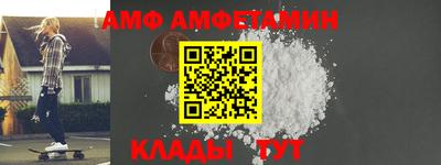 шишки Гусиноозёрск