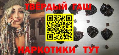 соль ск Гусь-Хрустальный
