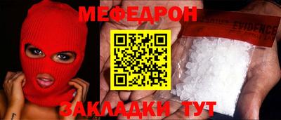 кокаин Гусев