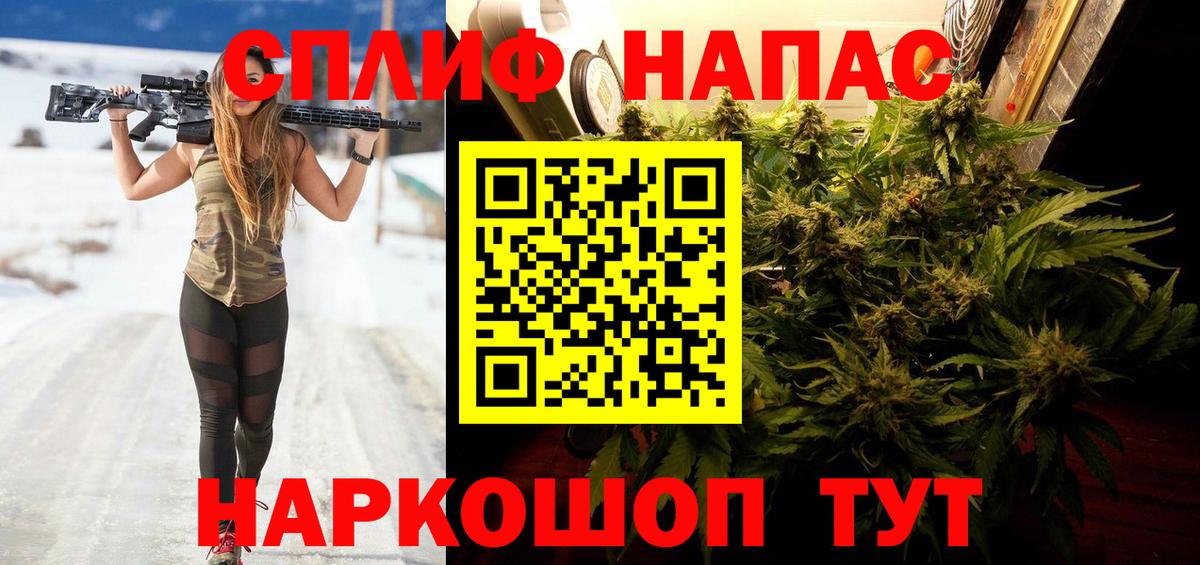 Бошки марихуана ГИДРОПОН  Каннабис семена  Краснодар  Марихуана гибрид  Вход с VPN 